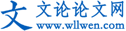 噪聲治理公司